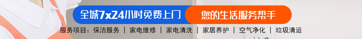 加拿大28-加拿大预测|28在线预测咪牌查询|加拿大PC在线预测|加拿大预测_官方数据！加拿大28趋势领航 | PC号码预测 | 权威分析每日更新_加拿大28加拿大预测_官方数据！